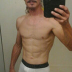 AZKinkFreak avatar