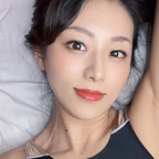Eriko avatar