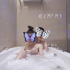˚ ༘ 2MFM3 ~ Onlyfans avatar