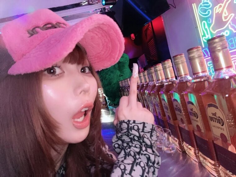 未麻 banner image