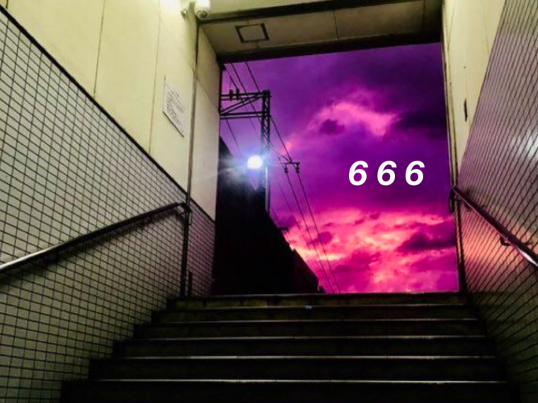 ༝ ᴍᴀʀꜱ ༝ banner image