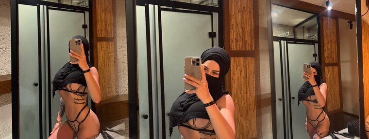 Amina أمينة 💔 cover image