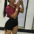 Ana avatar