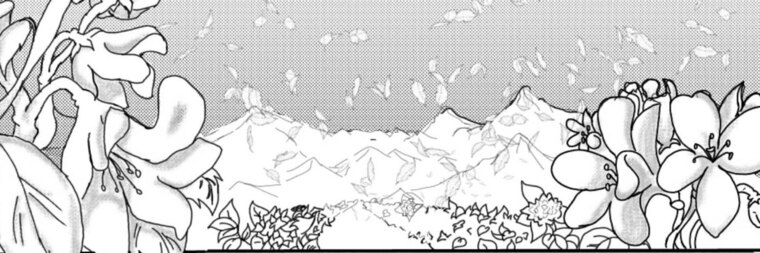 Asaan banner image