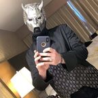 A Ghoulish Figure avatar