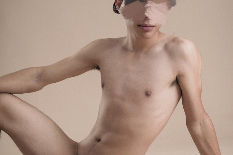 -𝗄𝖾𝗏𝗂𝗇- cover image