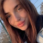 Anna Smith avatar