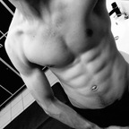 Aron avatar