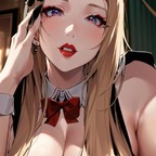 Abba avatar
