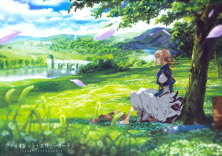 Abigail cover image