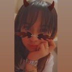 Abril Chavez avatar