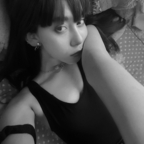 Desiste Monserrat avatar