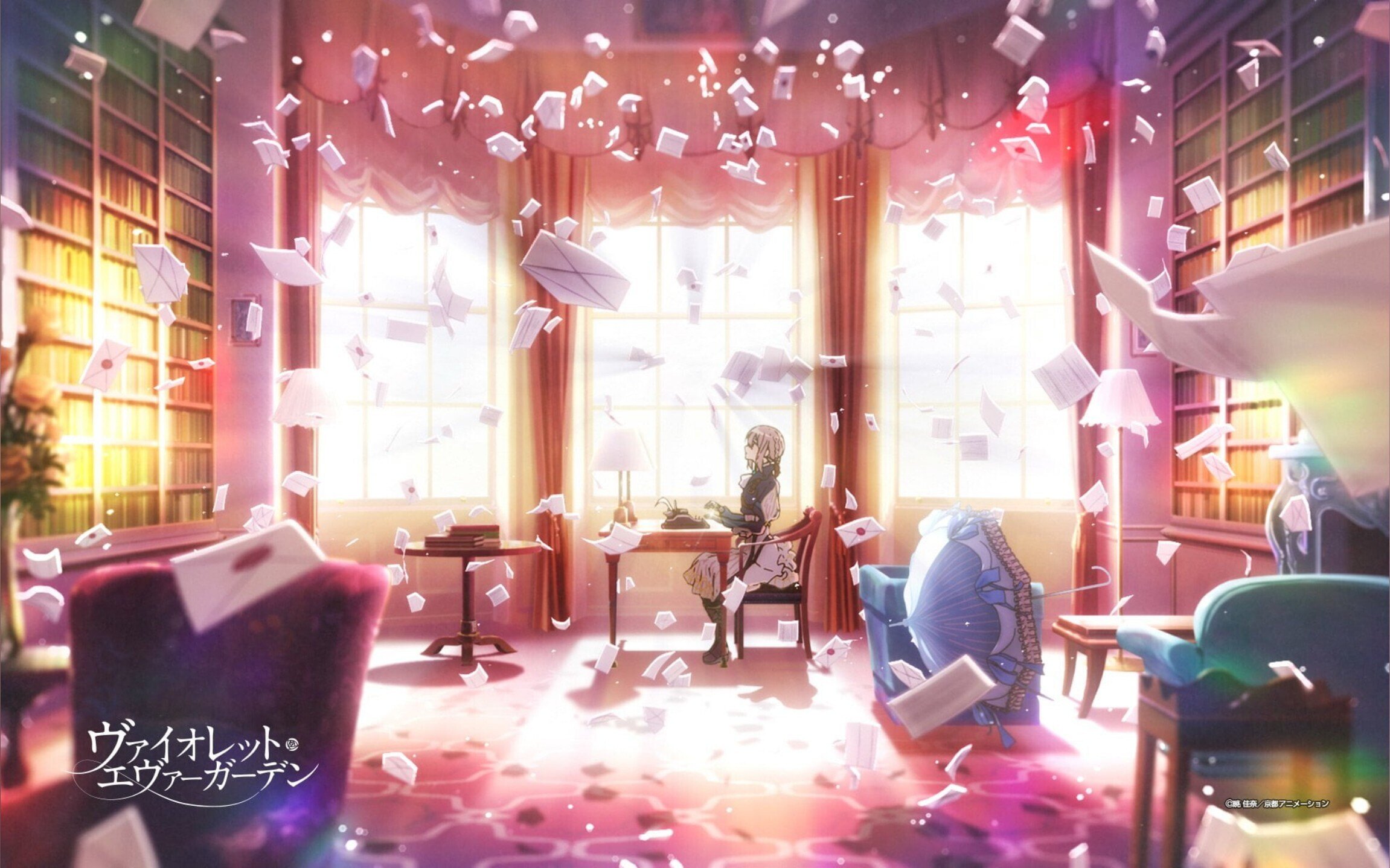 Across Stars banner image