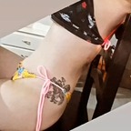 Adahia avatar