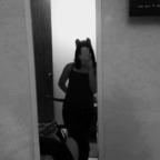 Adamari Chavez avatar