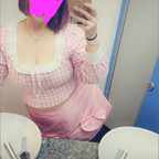 AddyDoll avatar