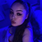 Adora avatar