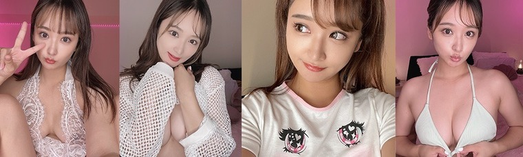 Asian Princess banner image