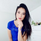 Circus Domme avatar