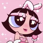adrianna 🩷 avatar