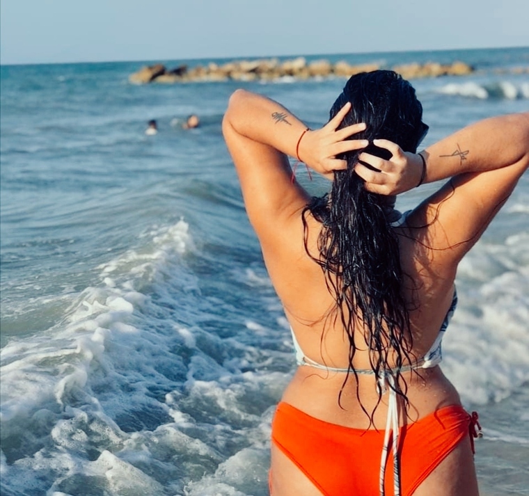 Adriana Martinez banner image