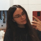 Petra avatar