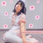 AesthethiccGirl Free avatar