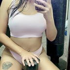 Latina Mami💋 avatar