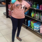 African Mama Booty avatar