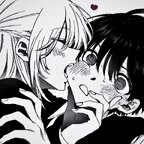 Tempting 2 avatar