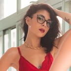 Agatha Lin avatar