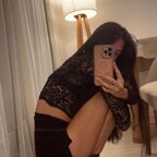 Sexting now babe 💋 avatar