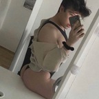 Agua avatar