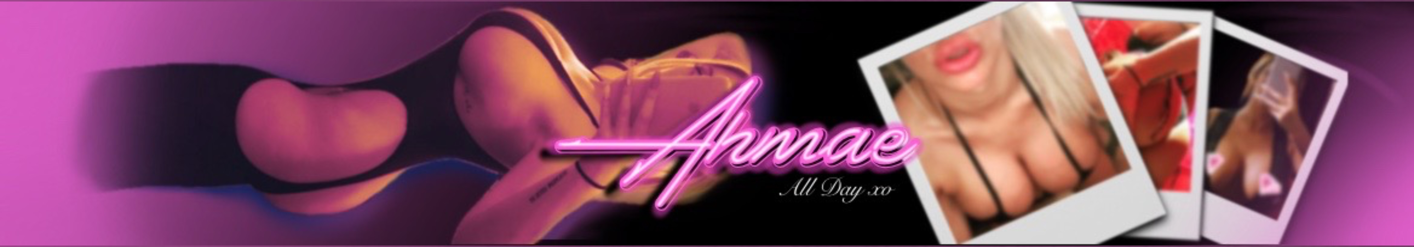Ahmae banner image