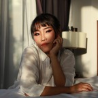 Aichan avatar