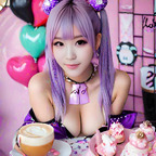 AI Chu avatar