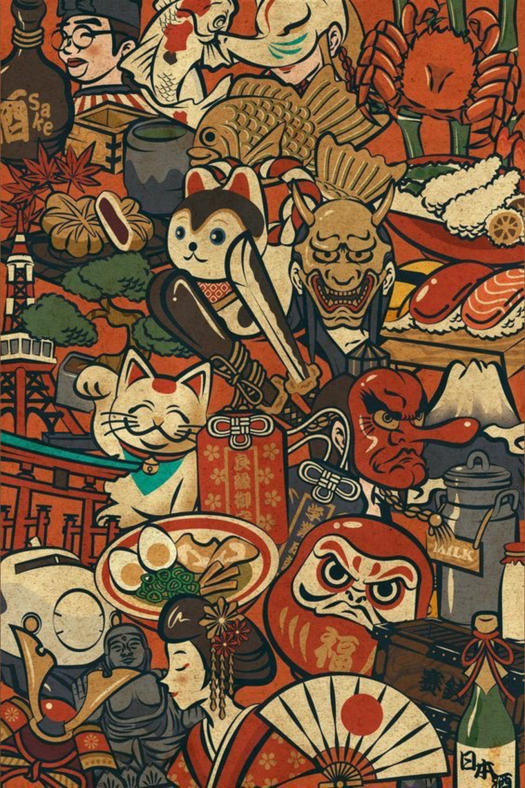 Aidens cover image