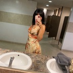 Ailynn Vass avatar
