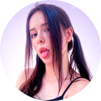 Aimi Waifu 💗 avatar