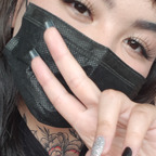 Aimi avatar