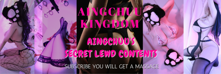 O-cup💋아잉츄 AingChuu🍈 cover image