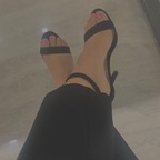 Ainoha feet avatar