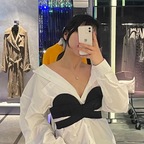 airi avatar