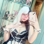 🎀AiriMaidSlave🎀 avatar