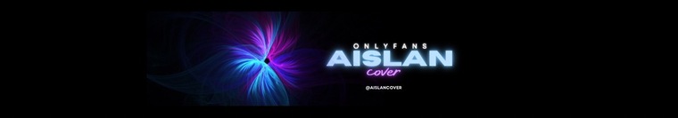Aislan Cover banner image