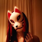 Aka Kitsune avatar