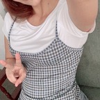 Akanne tu conejita avatar