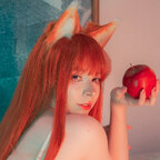 Akariia Cosplay avatar