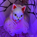 AkemiYourGF avatar