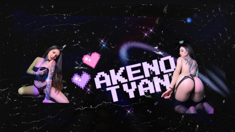 Akeno banner image